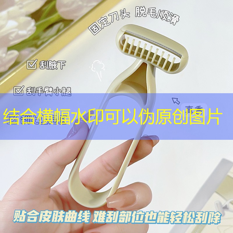 LOLs14竞猜：怎么做3d游戏盲盒教程