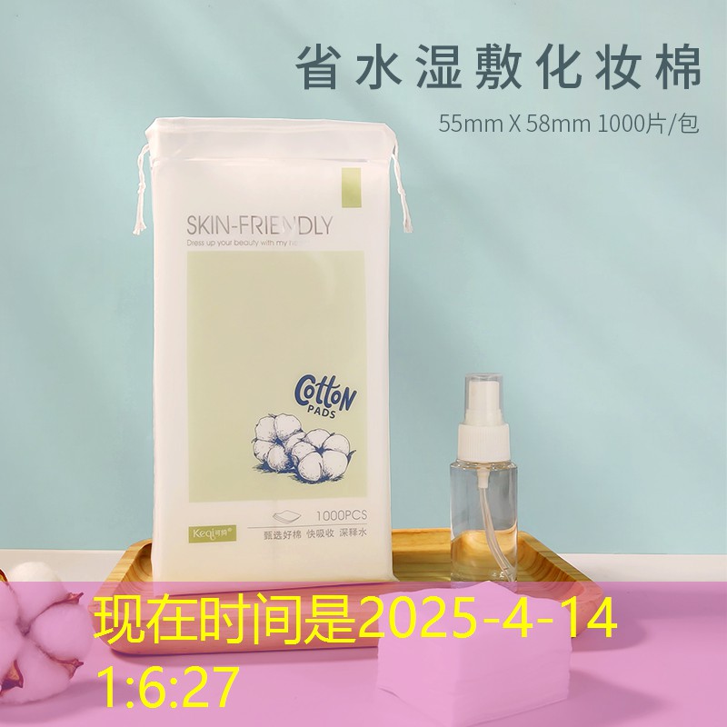 s14竞猜官网：九十年代伪3d游戏有哪些
