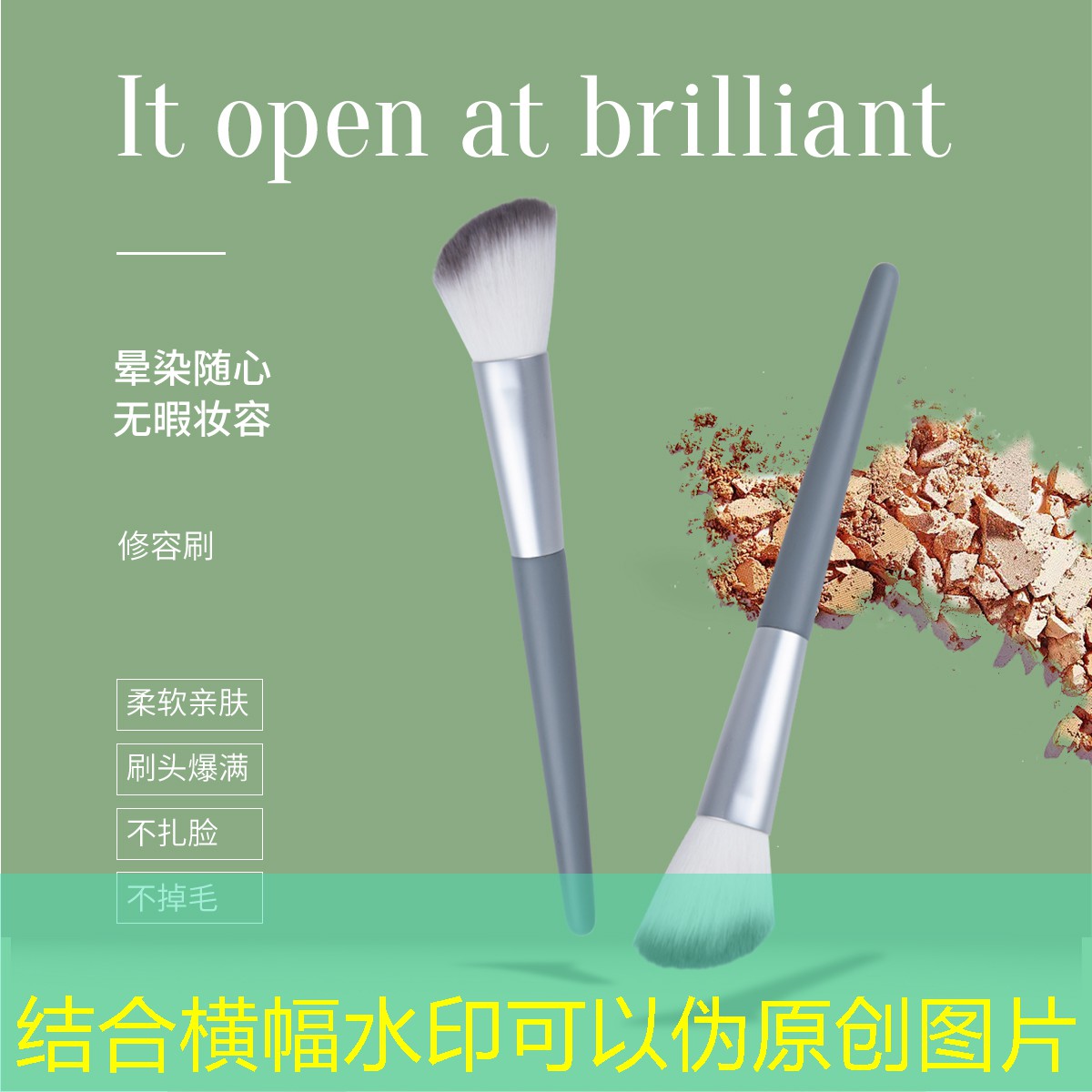 s14竞猜官网：3d跑酷好看的角色游戏