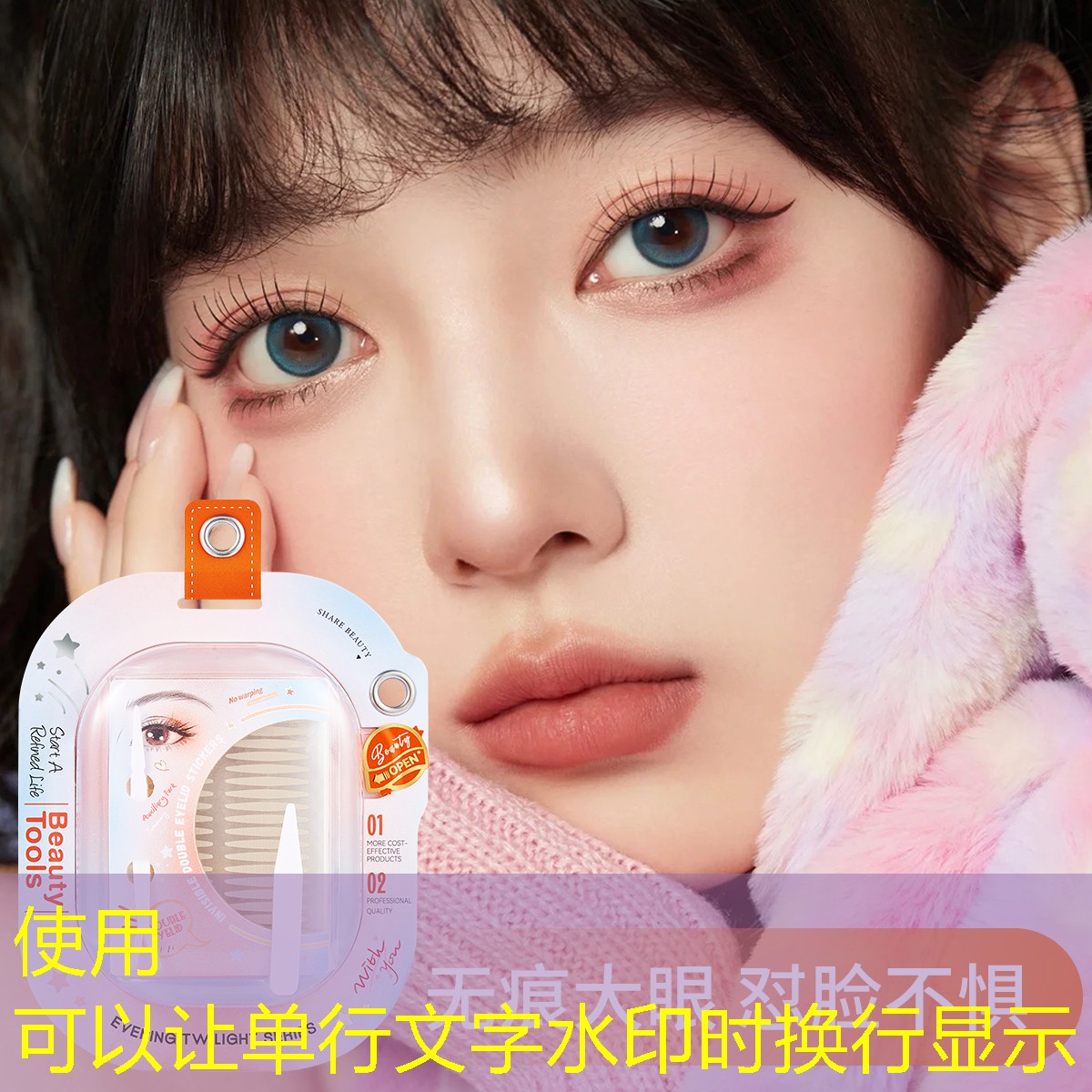 LOLs14竞猜：游戏背景原画软件使用教程