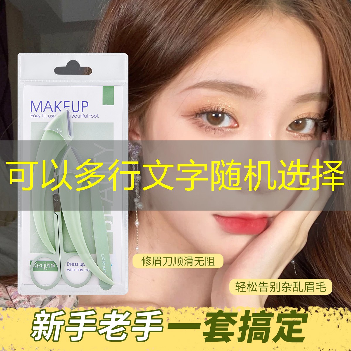 LOL竞猜：微信小程序炸金花游戏叫什么