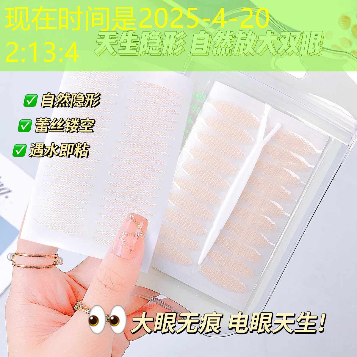 英雄联盟S14下注：ui设计需要学习哪些软件