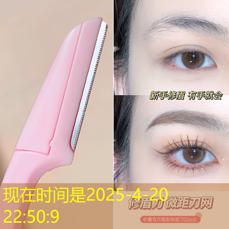 3d脑洞大开游戏怎么玩