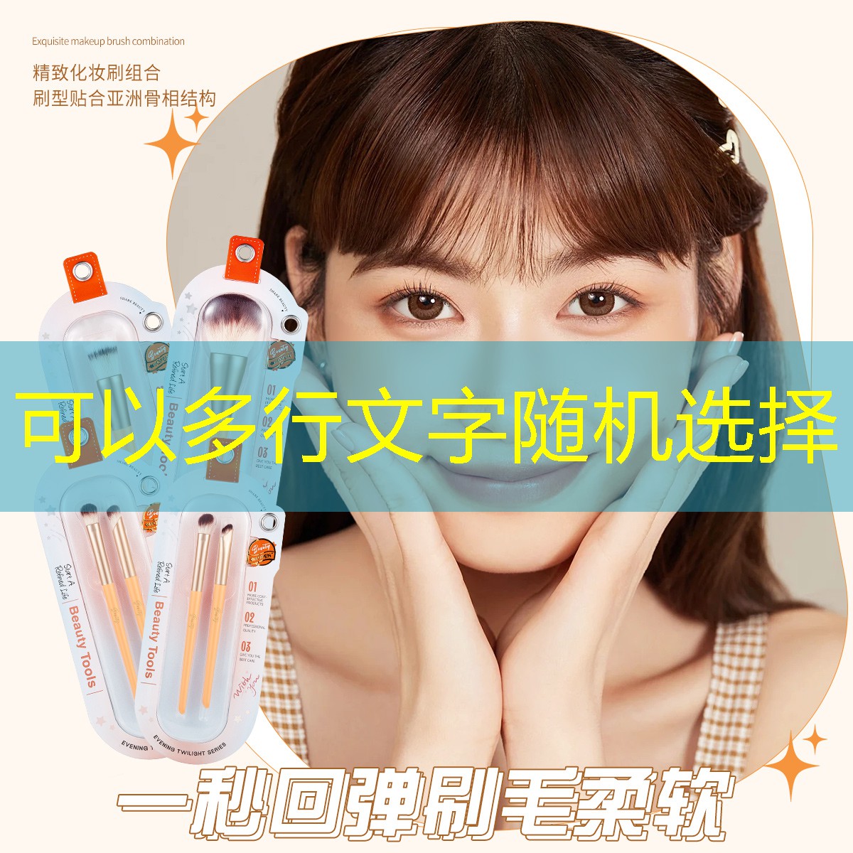 s14竞猜：市场上的神话原画游戏分析报告