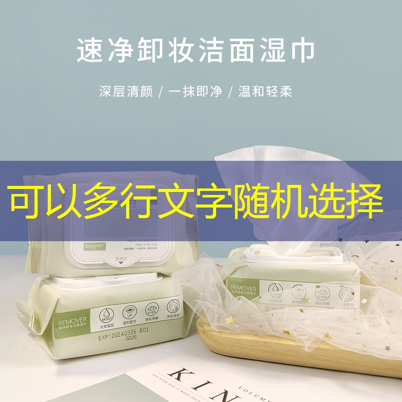 LOL竞猜：3d赛车真人刺激版游戏