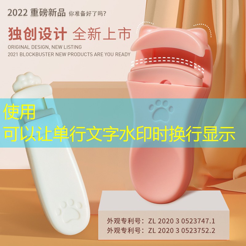 LOL竞猜：党组织团建活动游戏策划方案