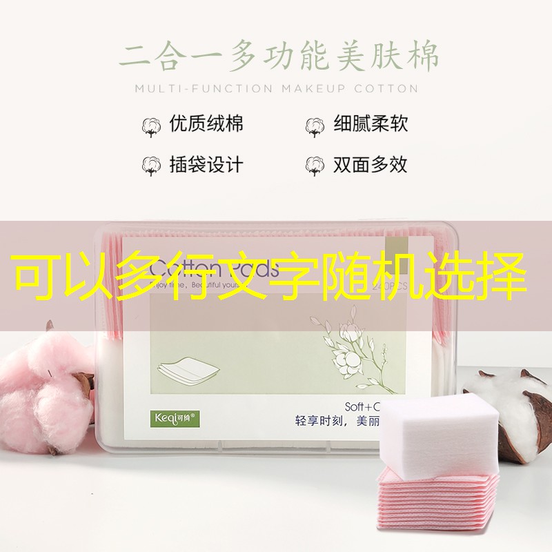 台球3d游戏叫啥来着啊