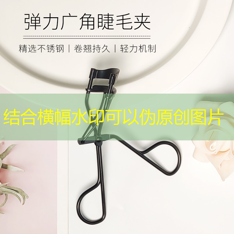 天狐仙子3d游戏攻略大全