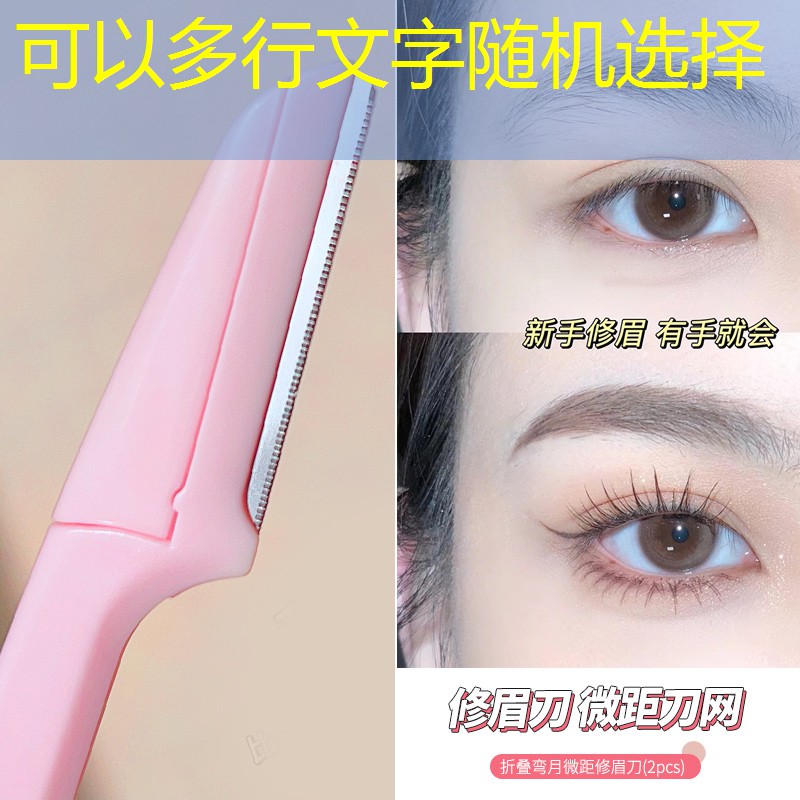 s14投注：3d航海古船游戏