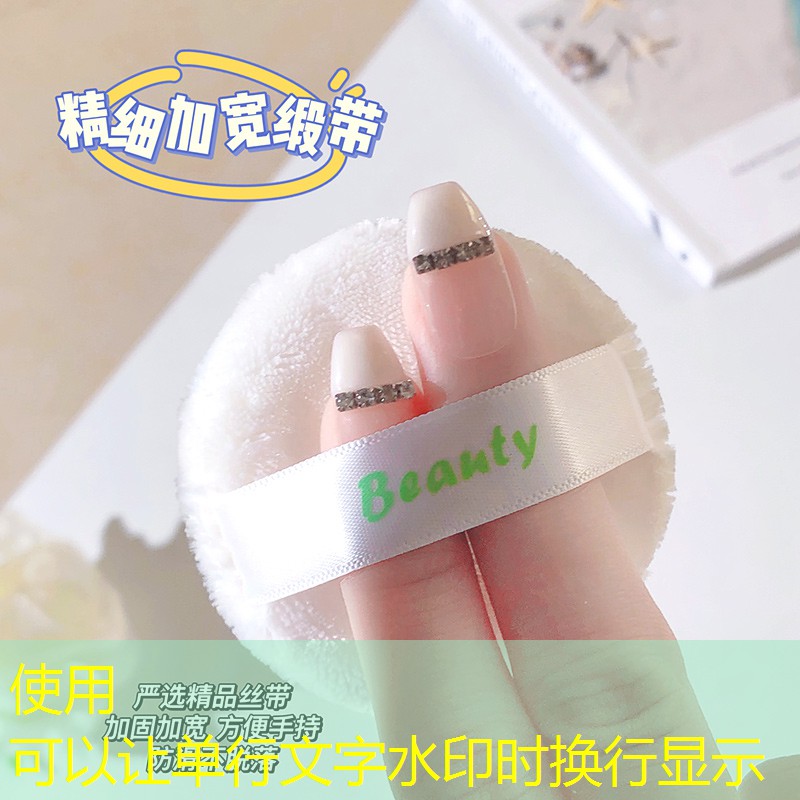 s14竞猜官网：天使3d网络游戏怎么玩