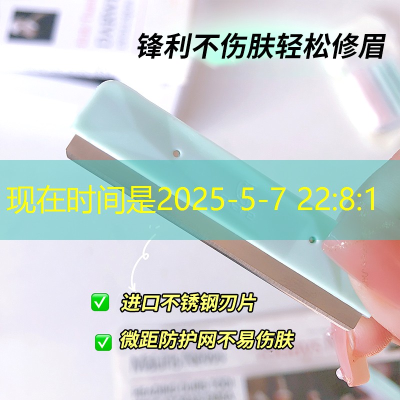 掘地求生小游戏程序怎么玩