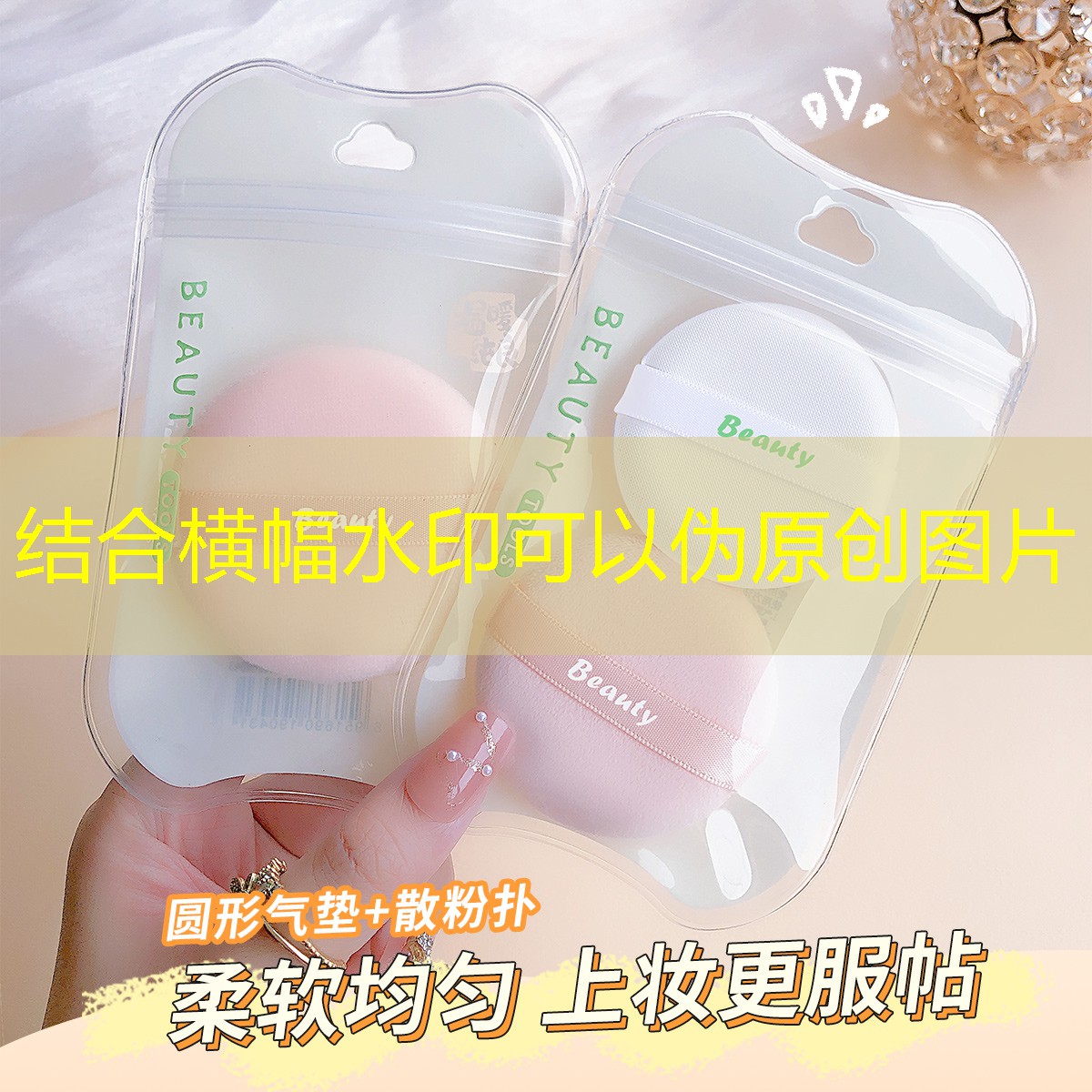 LOL竞猜：3d台球游戏大师怎么玩