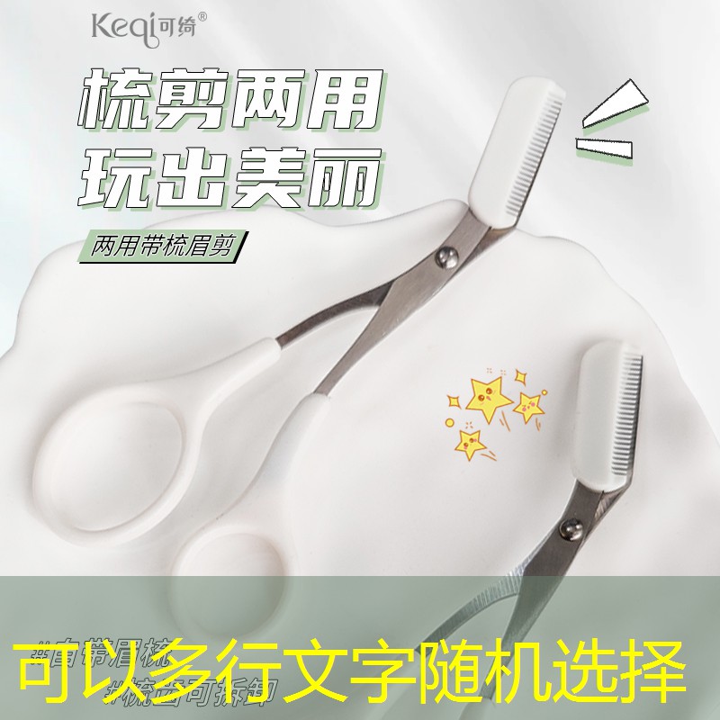 LOLs14竞猜：西安大型3d游戏公司