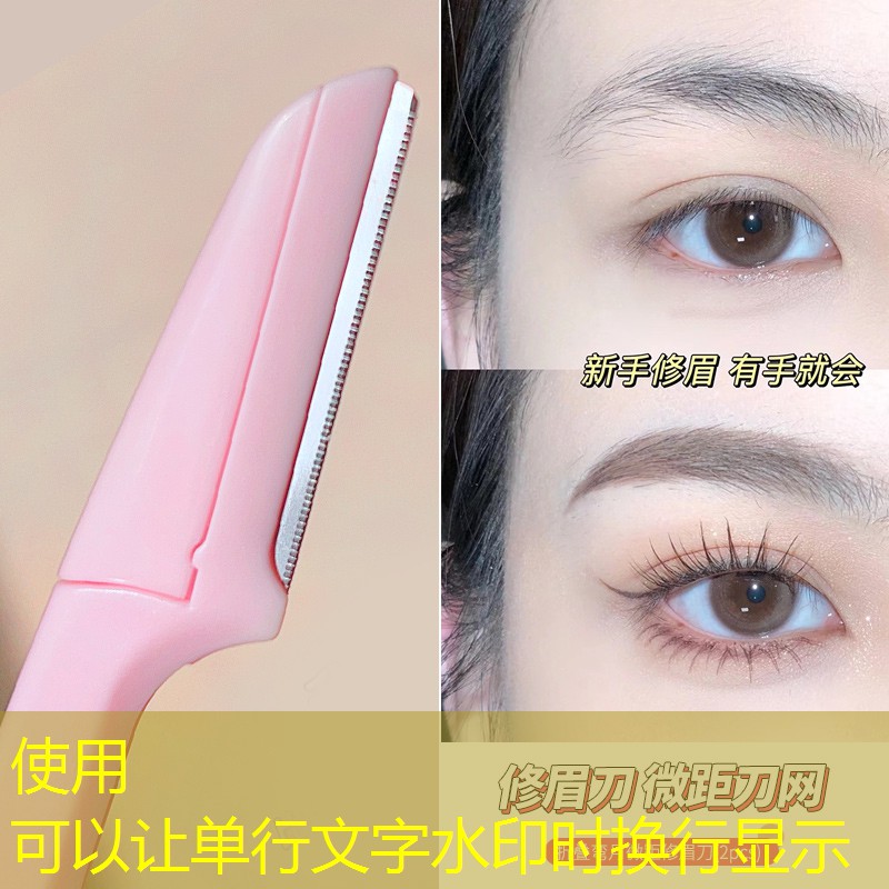 s14竞猜官网：滑动消除方块游戏入口小程序