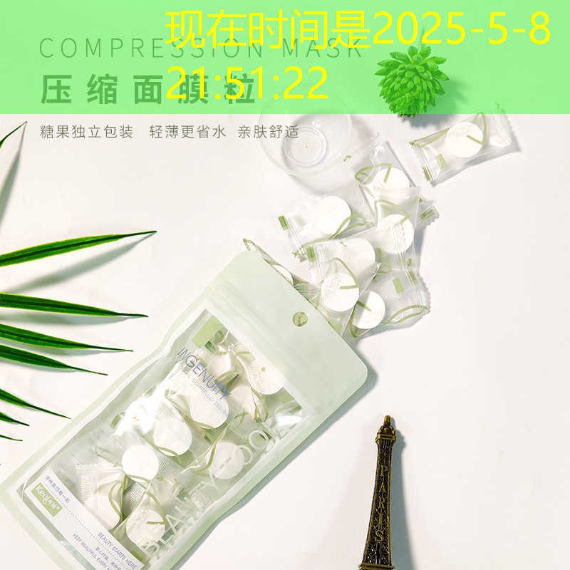 美院有游戏原画系吗