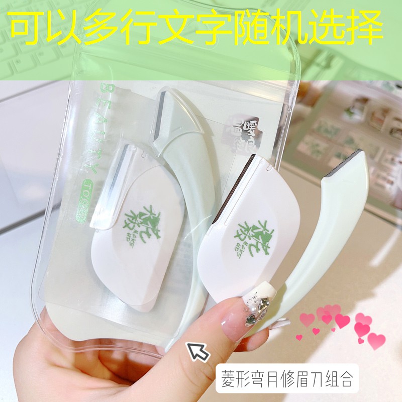小程序游戏蚩尤怎么玩的