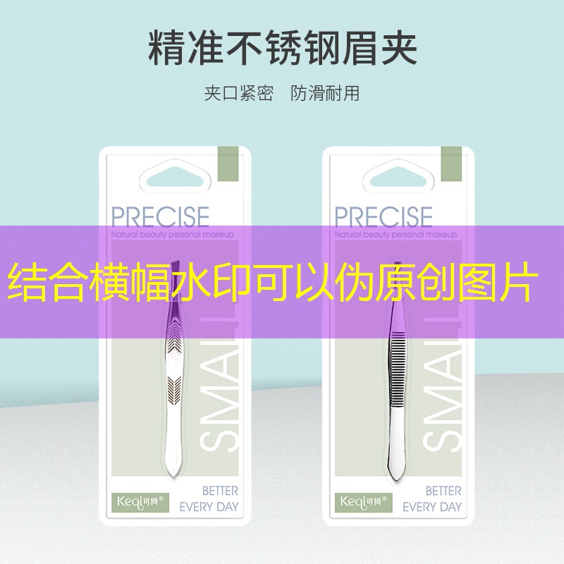 s14竞猜官网：游戏原画约稿角色设计方案