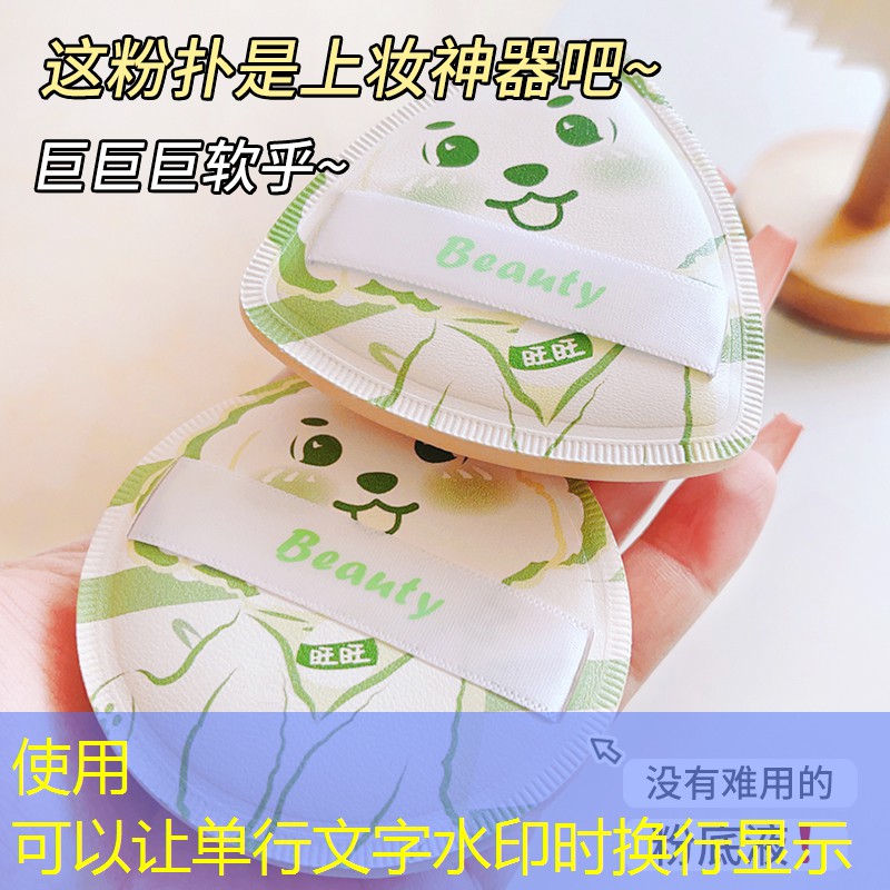 LOL竞猜：3d妖怪世界游戏攻略大全