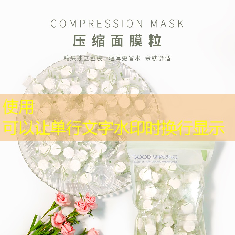游戏开发团队原画