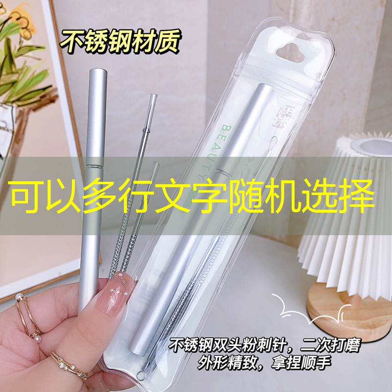 s14竞猜：进化鱼类游戏程序攻略大全