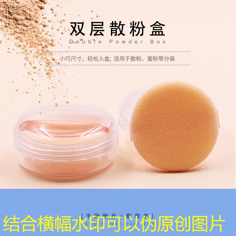 正常赛车游戏小程序