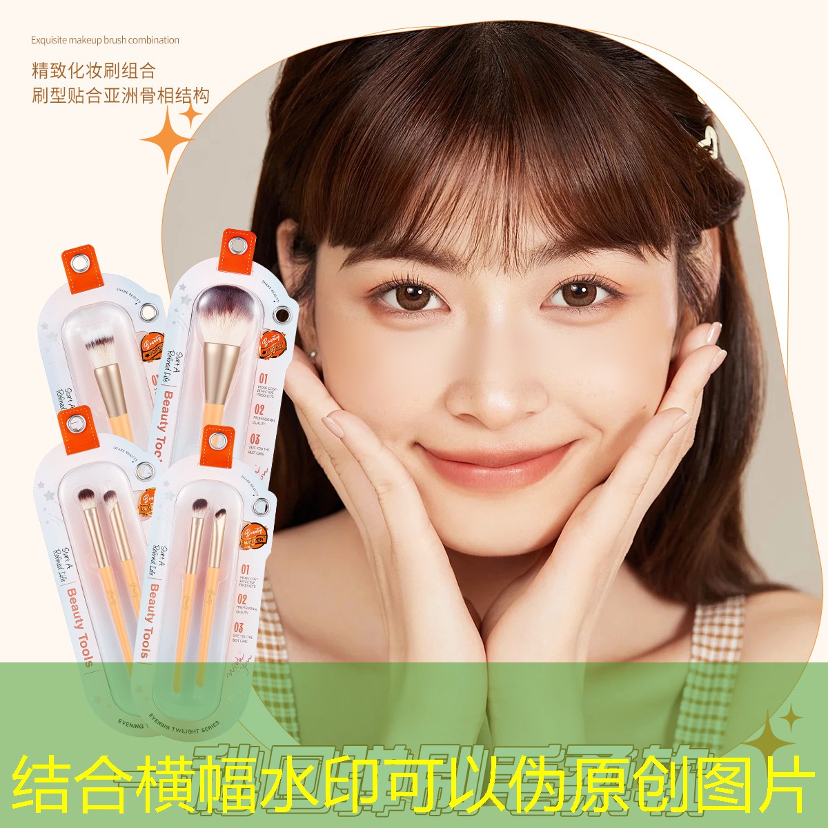 s14竞猜官网：3d篮球游戏特效