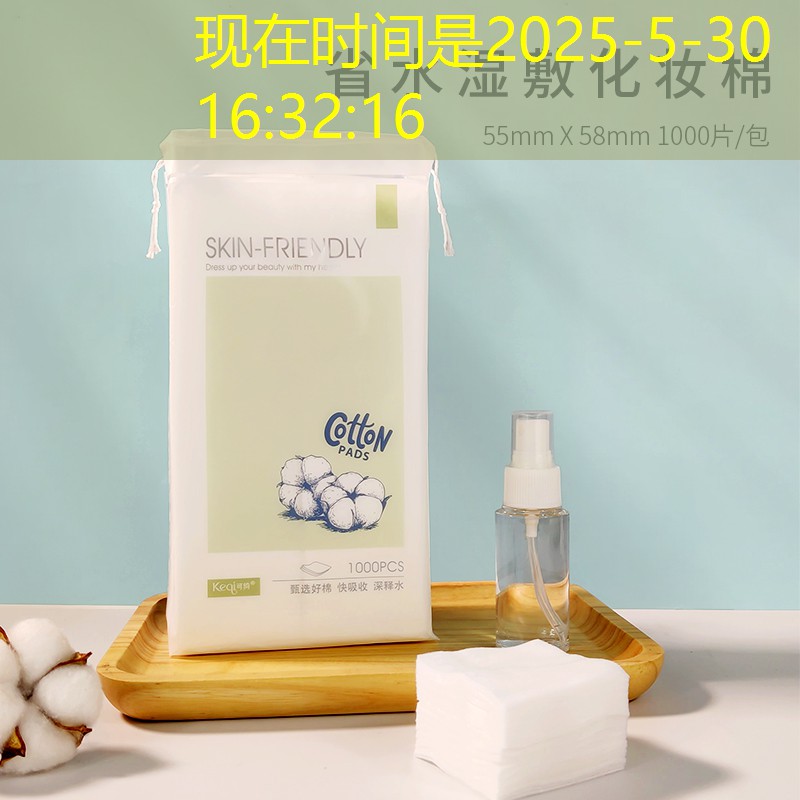 s14全球总决赛竞猜：国外3d游戏场景原画