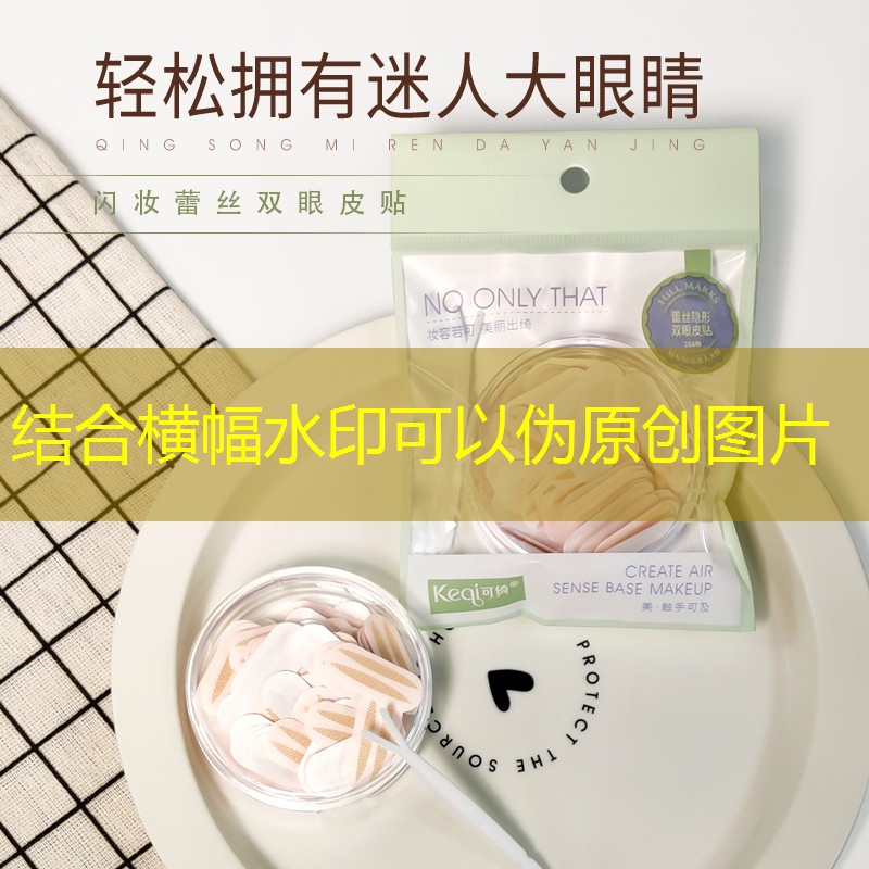 游戏实体原画怎么做的