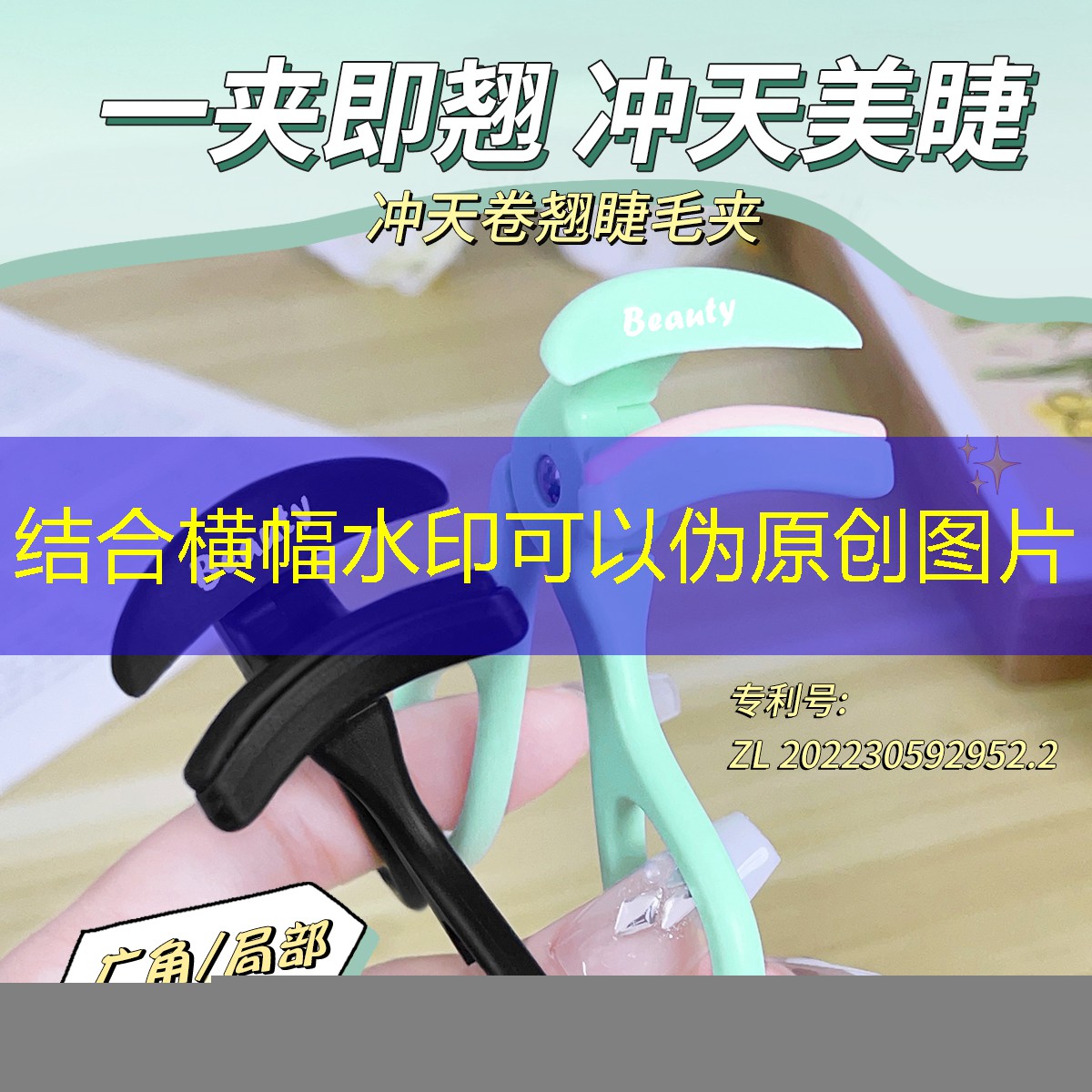s14全球总决赛竞猜：微笑小程序游戏怎么做的