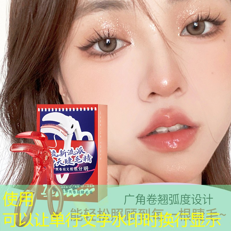LOL竞猜：游戏机可以畅玩3D游戏