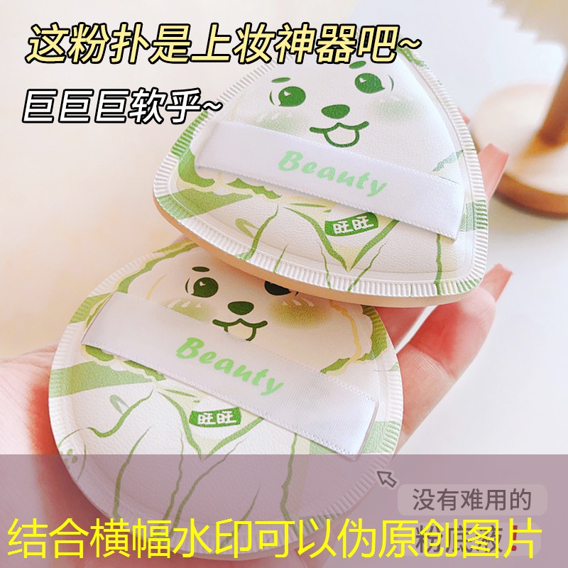 s14竞猜官网入口：开放3d游戏内测号