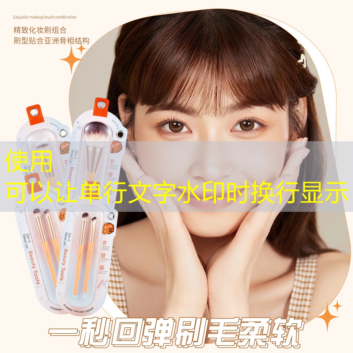 s14全球总决赛竞猜：shank2游戏原画