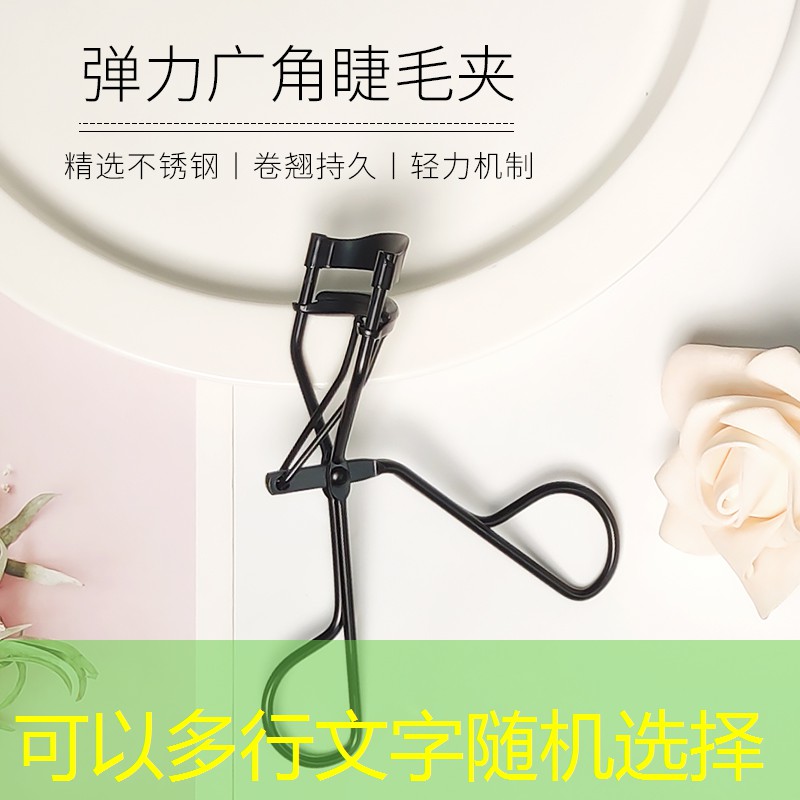 游戏页面ui设计新手作品