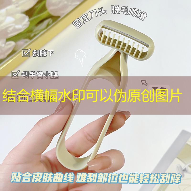 s14竞猜：3d游戏帮女人变美