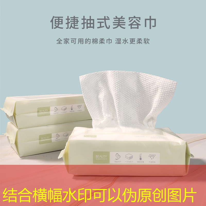 3d剧情游戏男主英俊