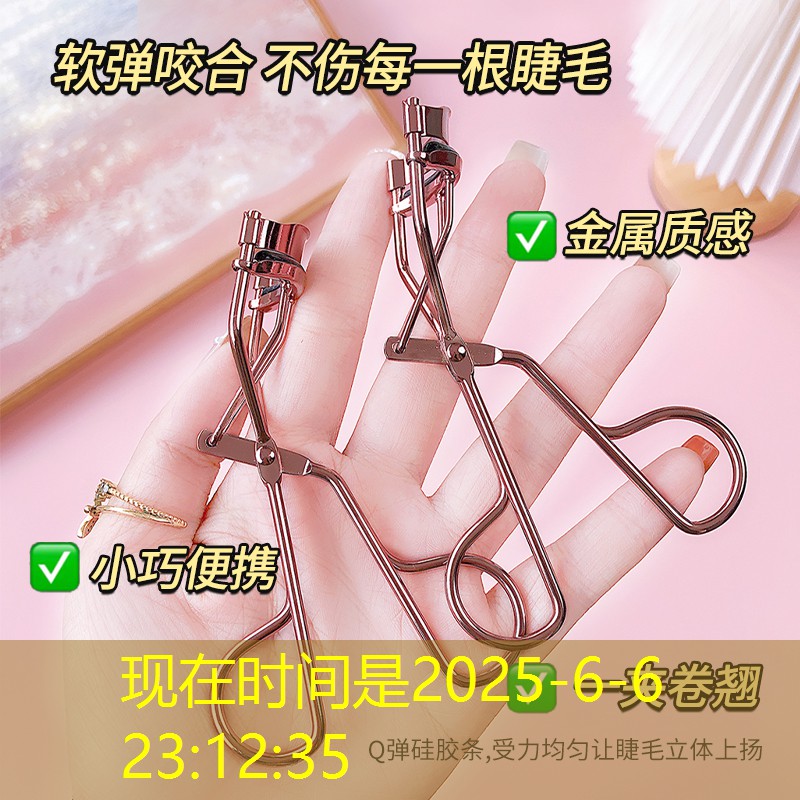 s14竞猜官网入口：闯关的小程序有哪些游戏