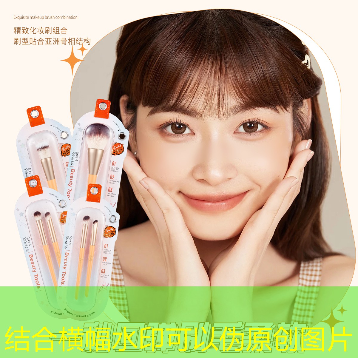 国产裸眼3d游戏机推荐
