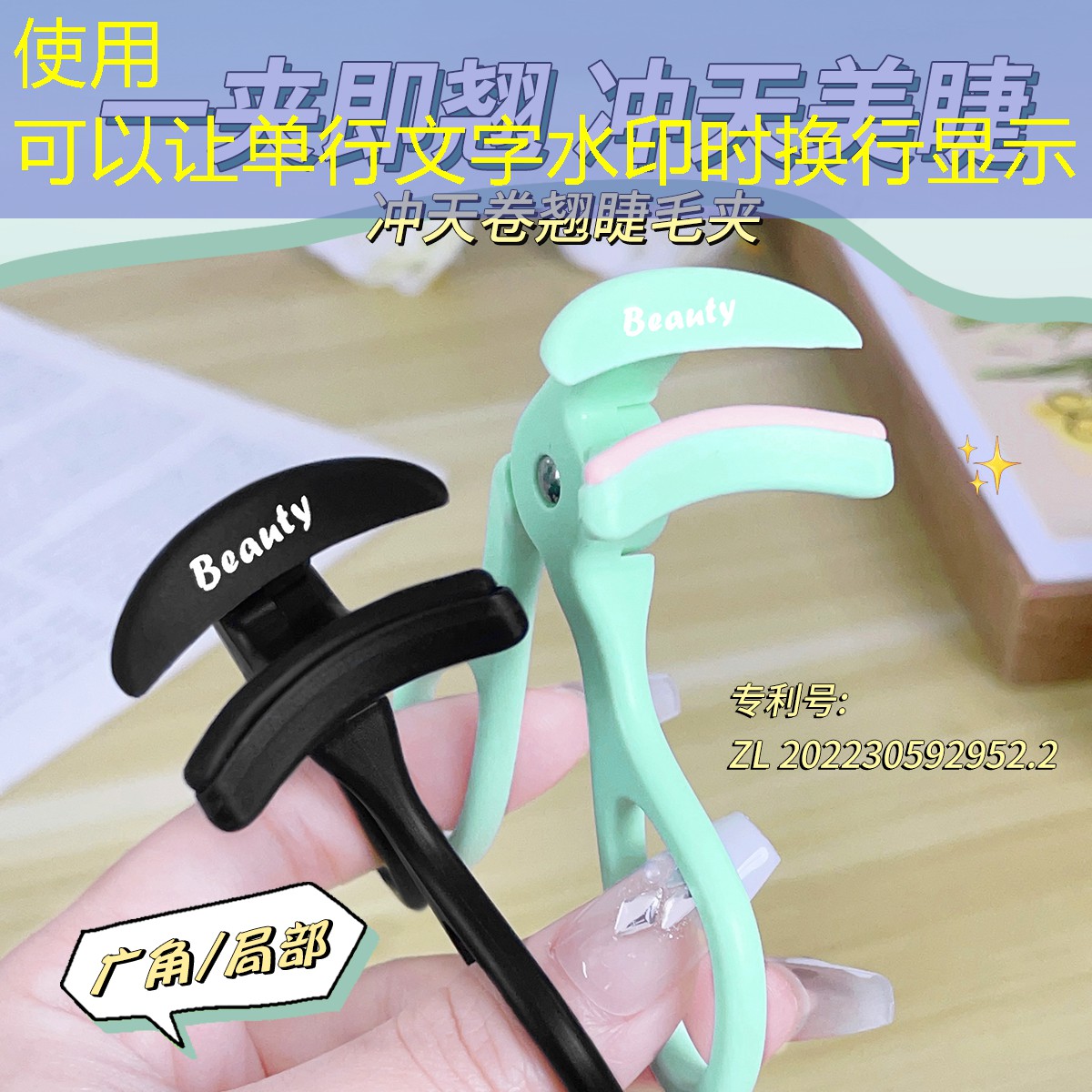 英雄联盟S14下注：游戏机3d引擎