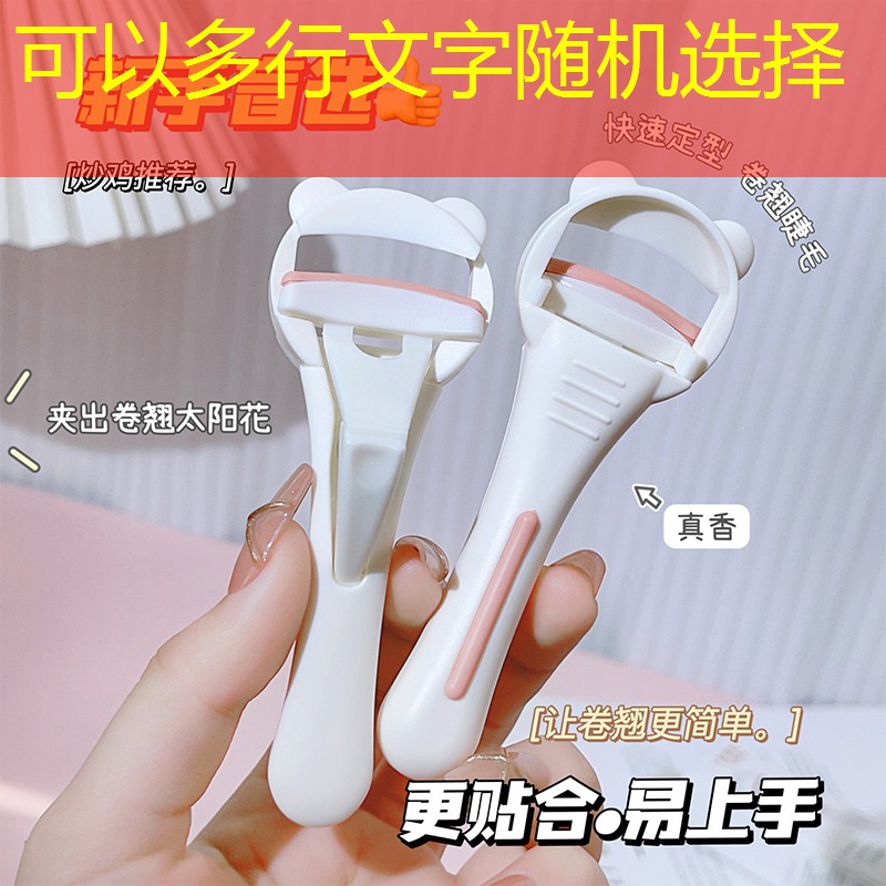 LOL竞猜：《在电竞青年技能大赛官网上可以学到哪些实用的游戏技巧？提升你的水平！》