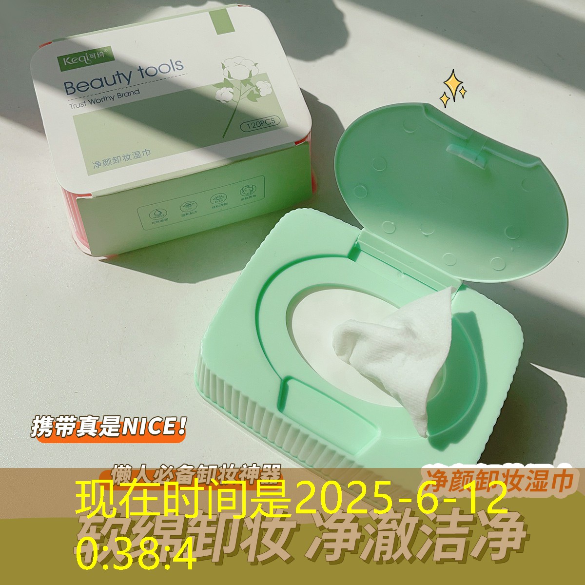 s14竞猜官网入口：小时候玩的猫和老鼠游戏3d