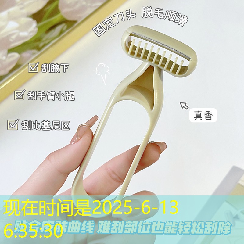 英雄联盟S14下注：3d游戏挨打