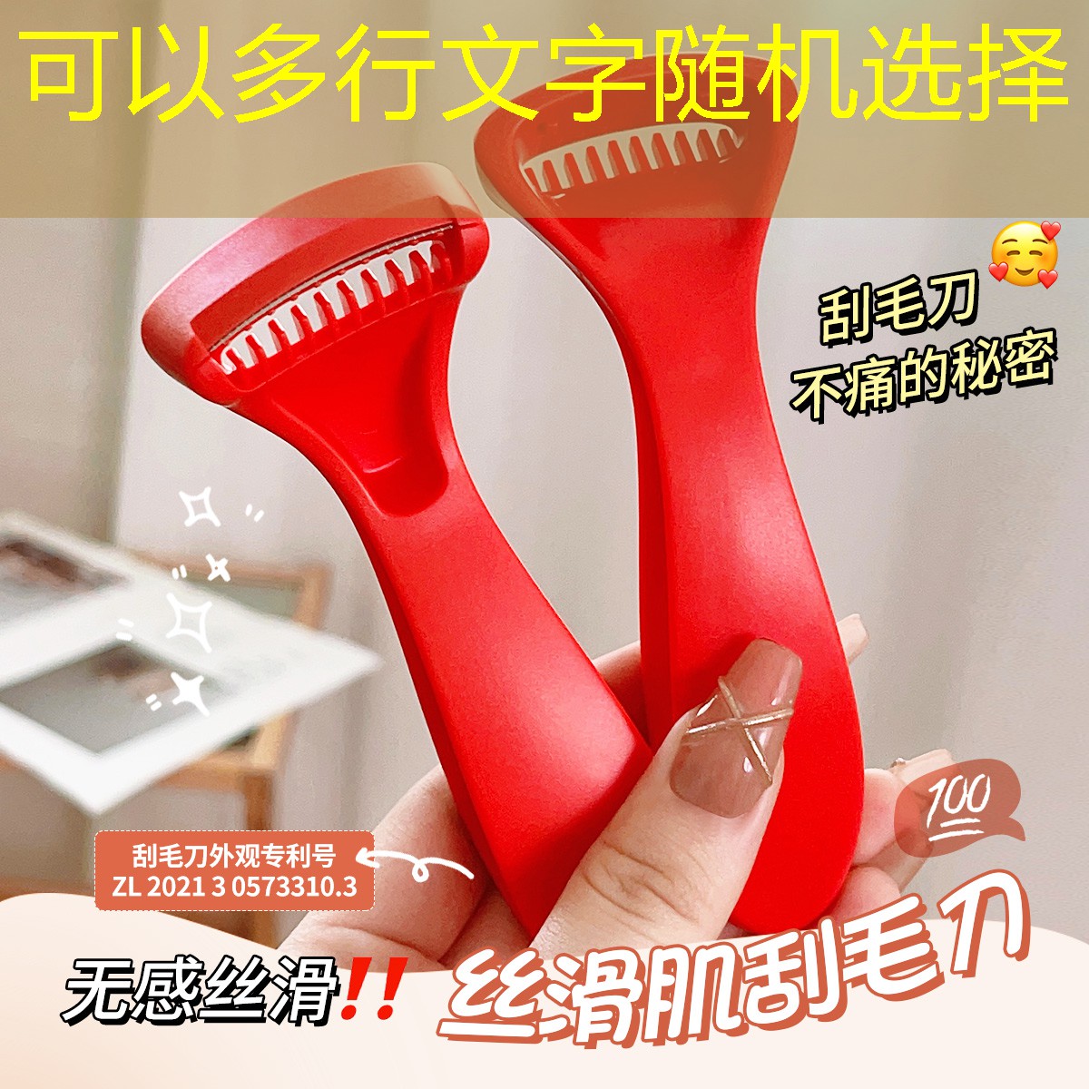 3d解压素材游戏有哪些