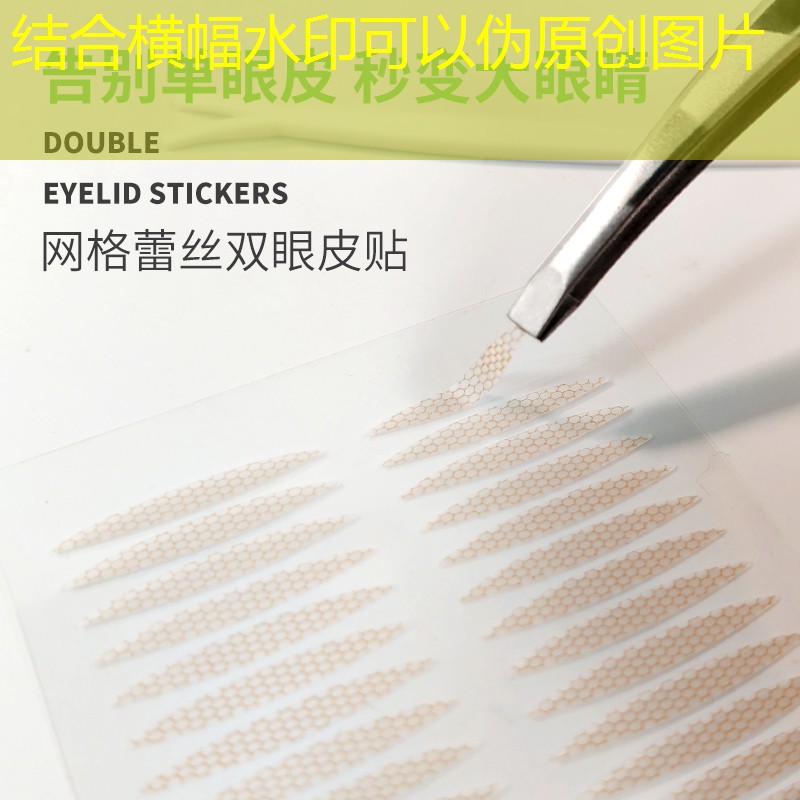 s14全球总决赛竞猜：小程序游戏魔笛怎么玩的