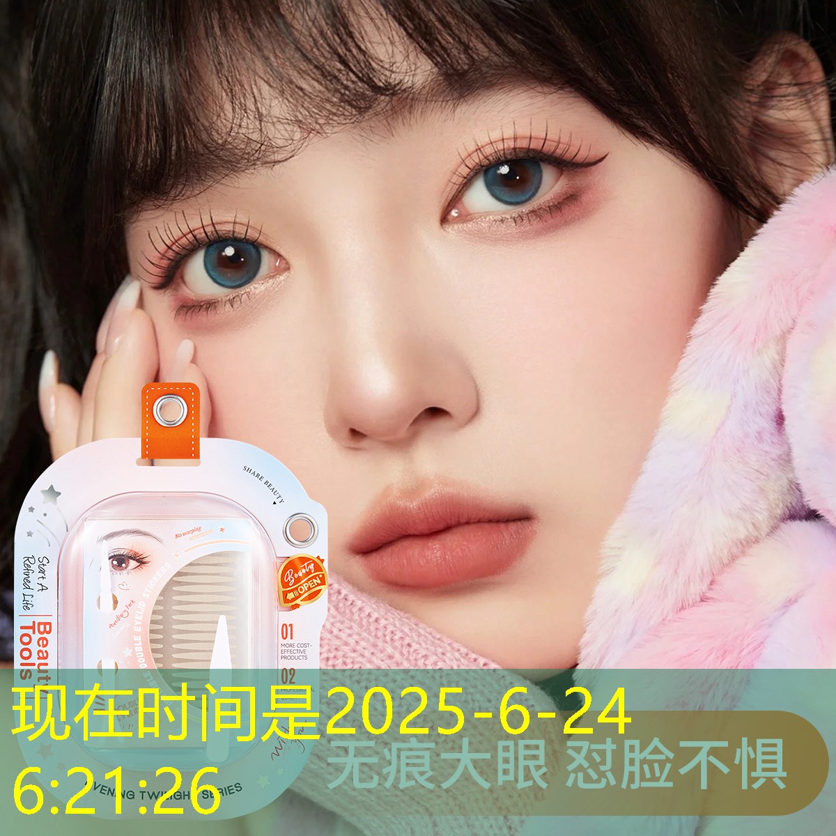 LOL竞猜：超级驾驶模拟3d飞机游戏
