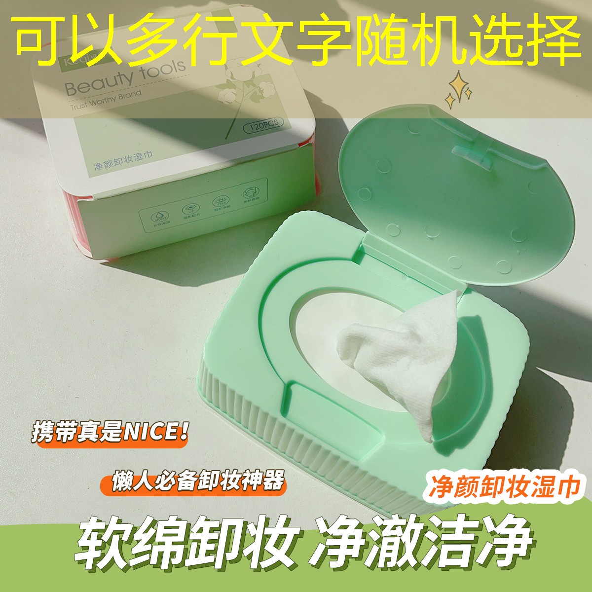 英雄联盟S14下注：两岸青年电竞大赛总决赛：精彩对决五局三胜，胜负难料！