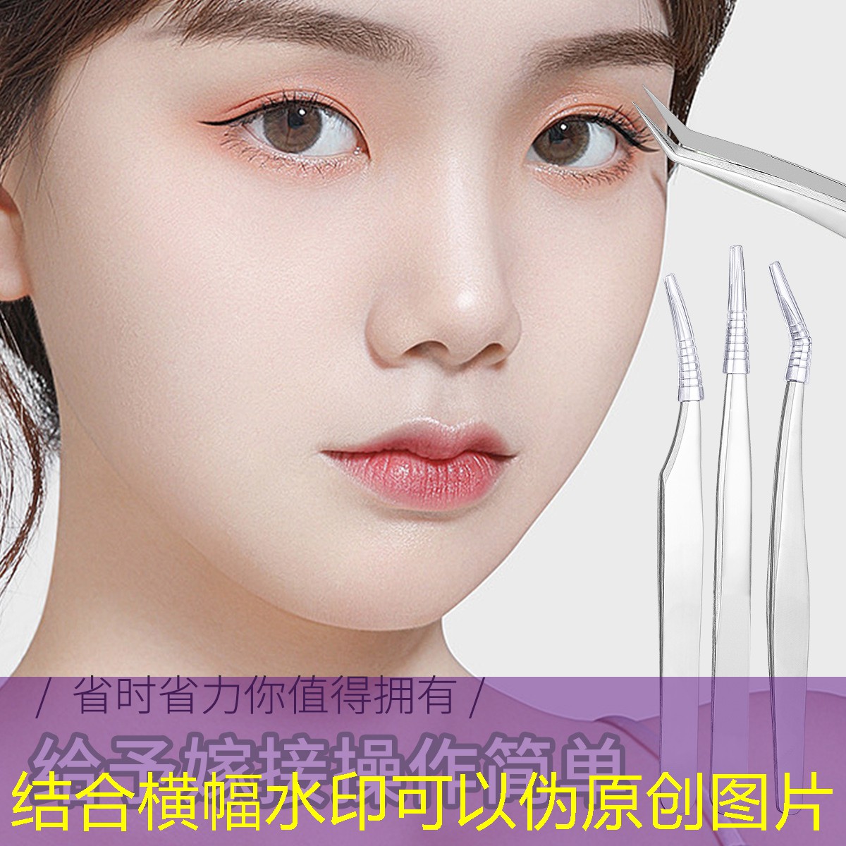 LOL竞猜：大型3d游戏加盟