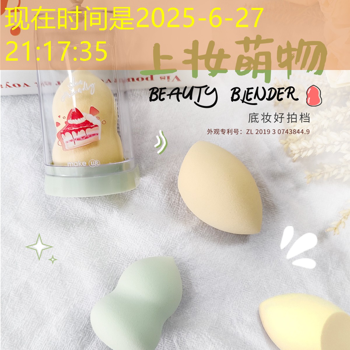 LOL竞猜：3d亲子闯关游戏大全