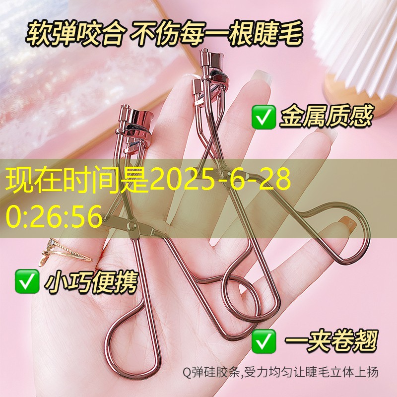 LOL竞猜：如何成为职业赛选手的条件