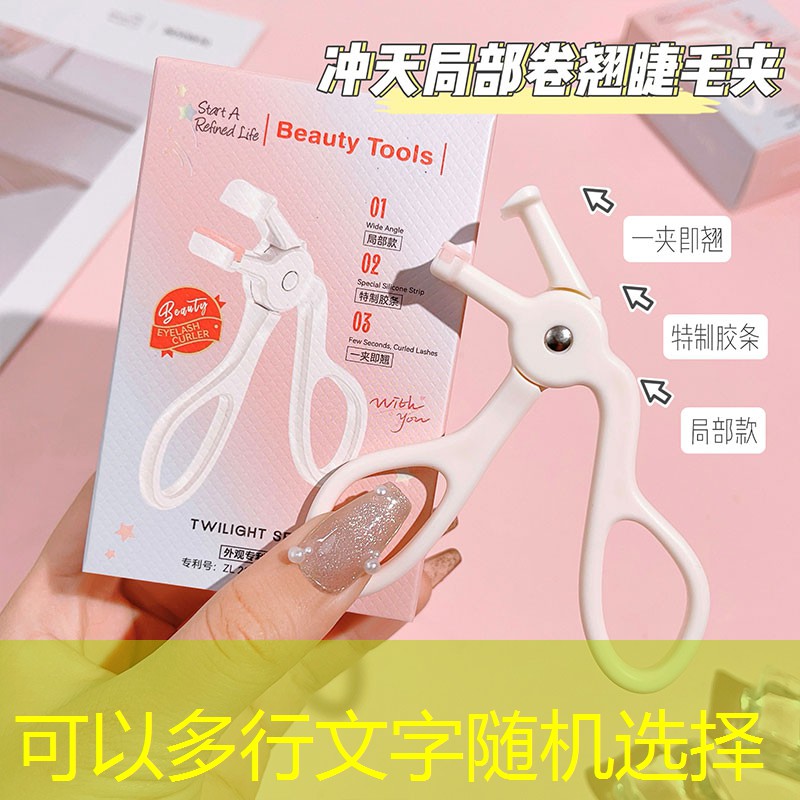英雄联盟S14下注：lol电竞职业电竞选手的条件
