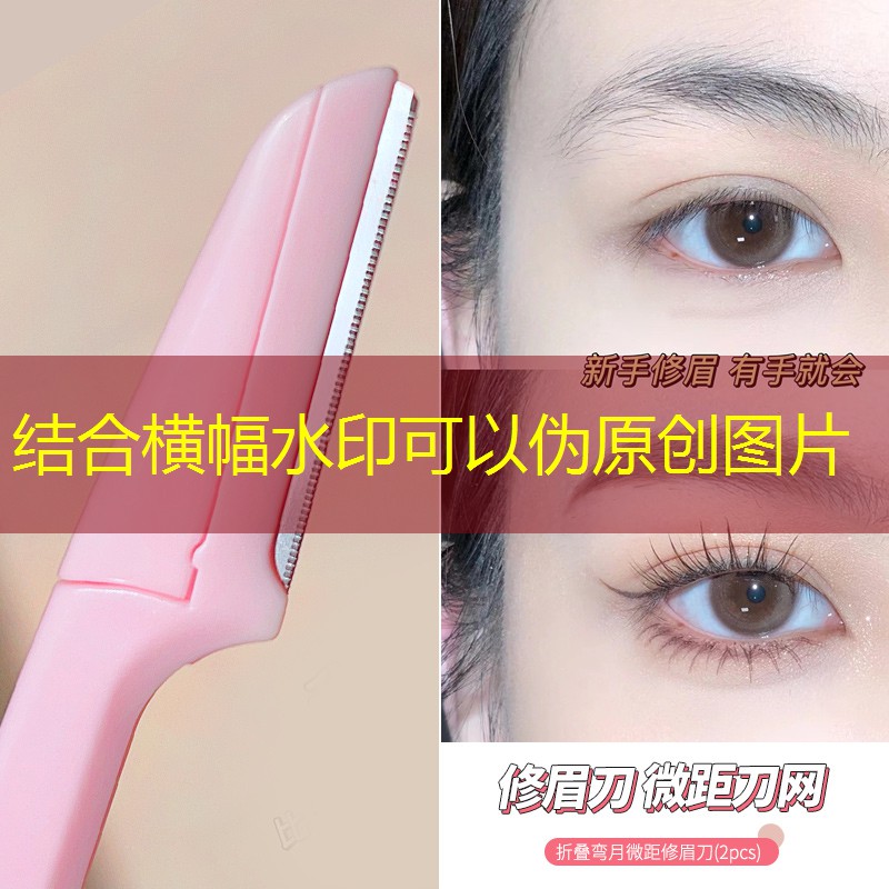 s14全球总决赛竞猜：3d像素修仙游戏